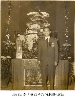 藏品(高玉樹43年任內相冊-0366)的圖片