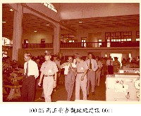 藏品(高玉樹參觀政經建設-0011)的圖片