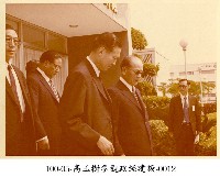 藏品(高玉樹參觀政經建設-0012)的圖片
