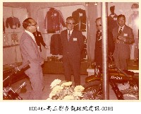 藏品(高玉樹參觀政經建設-0016)的圖片