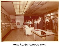 藏品(高玉樹參觀政經建設-0026)的圖片