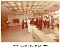 藏品(高玉樹參觀政經建設-0027)的圖片