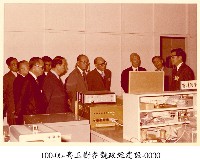 藏品(高玉樹參觀政經建設-0030)的圖片