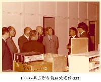 藏品(高玉樹參觀政經建設-0031)的圖片