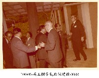 藏品(高玉樹參觀政經建設-0032)的圖片