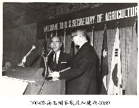 藏品(高玉樹參觀政經建設-0039)的圖片
