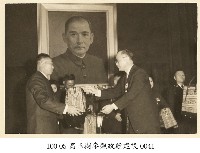 藏品(高玉樹參觀政經建設-0041)的圖片