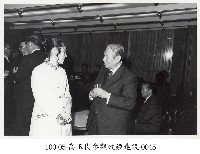 藏品(高玉樹參觀政經建設-0045)的圖片