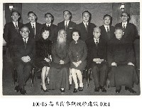 藏品(高玉樹參觀政經建設-0051)的圖片