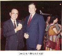 藏品(高玉樹大尺寸-0017)的圖片