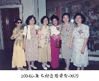 藏品(高玉樹金婚榮慶-0079 (高玉樹夫人與親友合照))的圖片