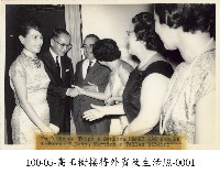 藏品(高玉樹接待外賓及生活照-0001)的圖片