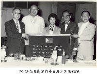 藏品(高玉樹接待外賓及生活照-0005)的圖片