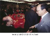 藏品(高玉樹接待外賓及生活照-0031)的圖片