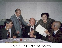 藏品(高玉樹接待外賓及生活照-0036)的圖片