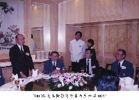 藏品(高玉樹接待外賓及生活照-0042)的圖片