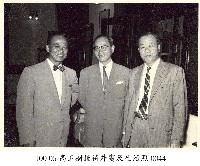 藏品(高玉樹接待外賓及生活照-0044)的圖片