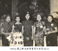 藏品(高玉樹接待外賓及生活照-0053)的圖片