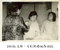 藏品(文哲、月相結婚相簿0021 (新娘用頭飾))的圖片