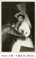 藏品(文哲、月相結婚相簿0025 (將胸花及名條別於腰間))的圖片