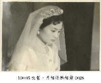 藏品(文哲、月相結婚相簿0026(新娘獨照))的圖片