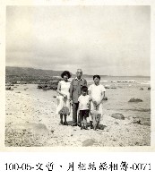 藏品(文哲、月相結婚相簿-0071)的圖片