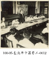 藏品(臺北市中國勞工-0012)的圖片