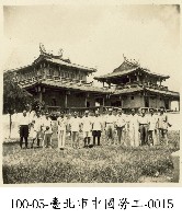 藏品(臺北市中國勞工-0015)的圖片