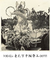 藏品(臺北市中國勞工-0022)的圖片