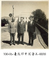 藏品(臺北市中國勞工-0028)的圖片