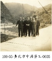 藏品(臺北市中國勞工-0035)的圖片