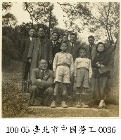 藏品(臺北市中國勞工-0036)的圖片