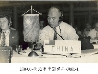 藏品(臺北市中國勞工-0065-1)的圖片