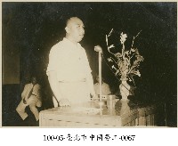 藏品(臺北市中國勞工-0067)的圖片