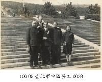 藏品(臺北市中國勞工-0078)的圖片