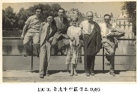 藏品(臺北市中國勞工-0086)的圖片