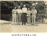 藏品(臺北市中國勞工-0096)的圖片