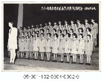 藏品(六十二年度臺灣全區音樂決賽優勝紀念 四月初於臺北2)的圖片