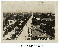 藏品(三線道路)的圖片