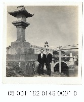 藏品(中山橋)的圖片