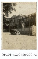 藏品(日據時期的華屋與汽車)的圖片