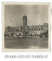 藏品(總統府)的圖片