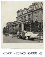 藏品(臺大醫院前的三人與高級轎車)的圖片