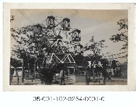 藏品(兒童樂園-展望車)的圖片