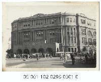 藏品(臺北郵局)的圖片