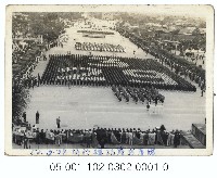 藏品(總統府前青年節集會)的圖片