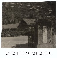 藏品(私立泰北中學)的圖片