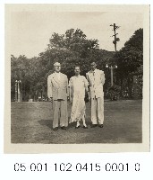 藏品(北投陽明山旅遊留念照(3))的圖片