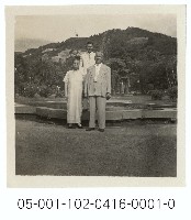藏品(北投陽明山旅遊留念照(4)星型噴水池留影)的圖片