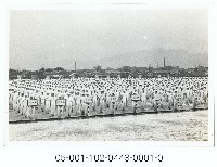 藏品(民國46年全國公務人員運動大會（2）)的圖片